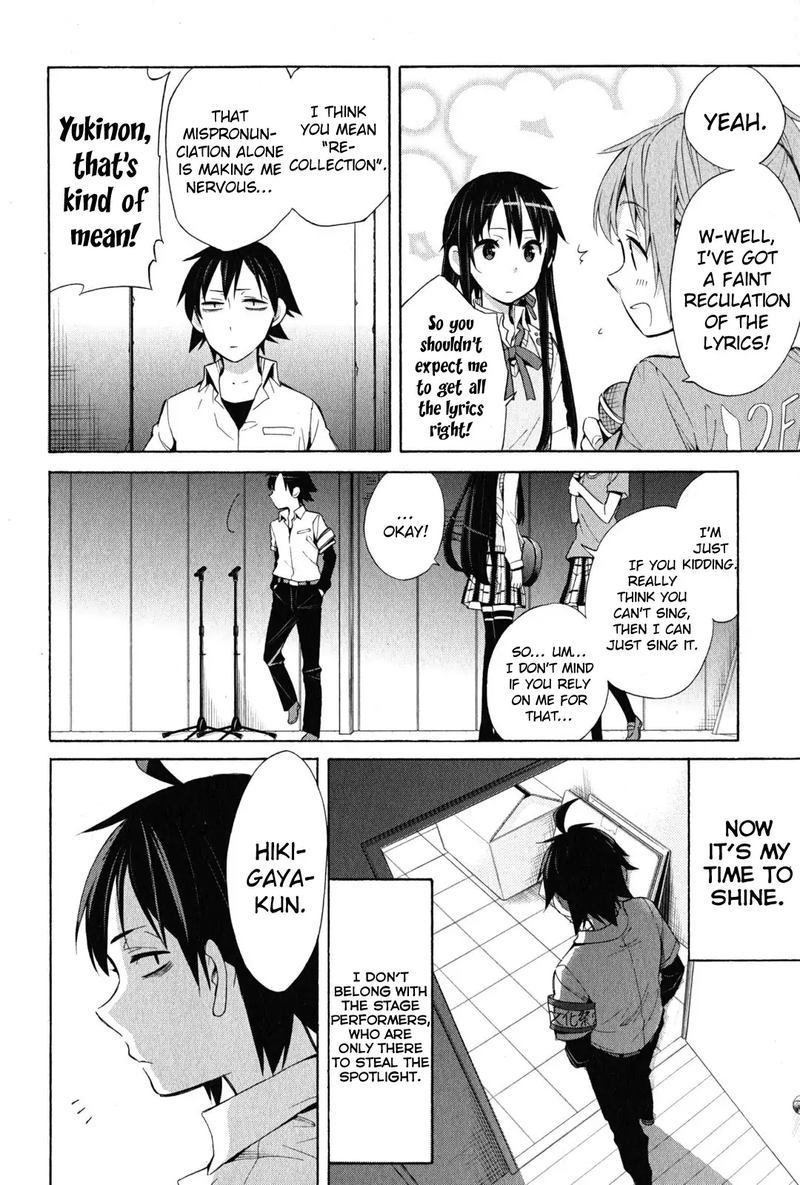 Yahari Ore No Seishun Rabukome Wa Machigatte Iru Mougenroku 25 31