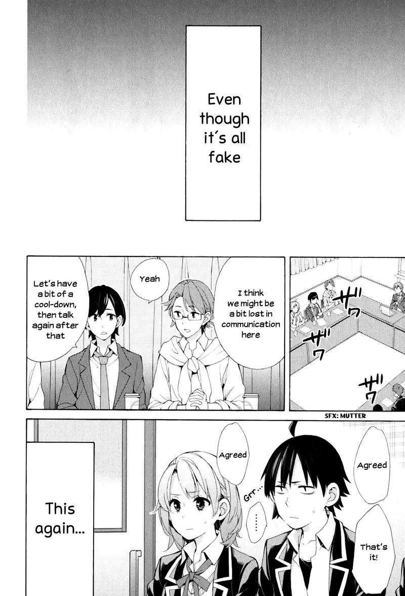 Yahari Ore No Seishun Rabukome Wa Machigatte Iru Mougenroku 45 12
