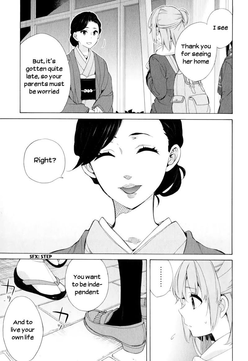 Yahari Ore No Seishun Rabukome Wa Machigatte Iru Mougenroku 55 19