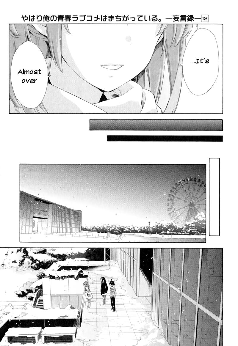 Yahari Ore No Seishun Rabukome Wa Machigatte Iru Mougenroku 58 24