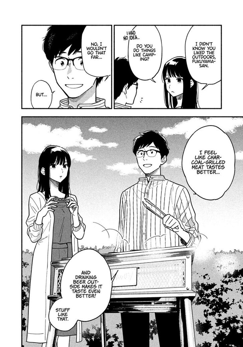 Yaiteru Futari 1 32