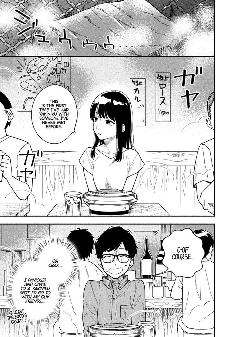 Yaiteru Futari 1 6