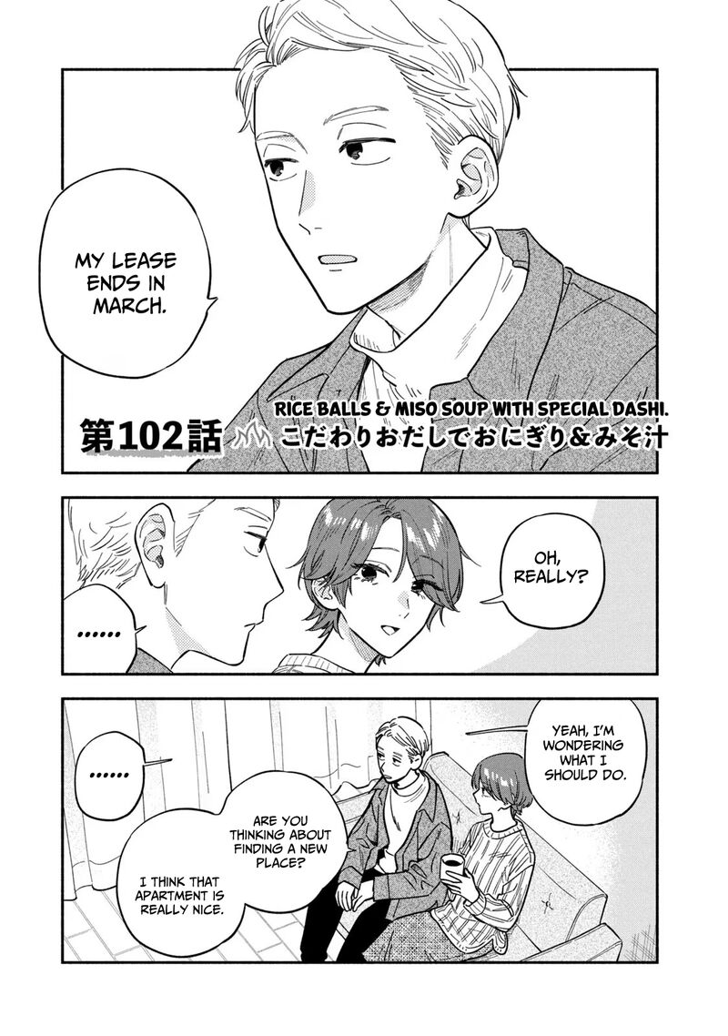 Yaiteru Futari 102 1