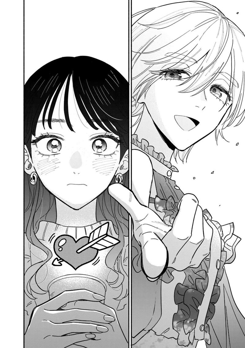 Yaiteru Futari 121 10