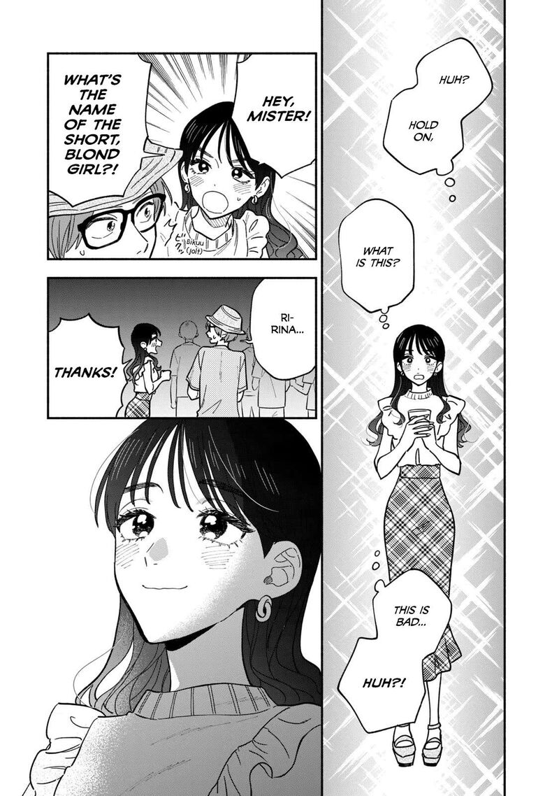 Yaiteru Futari 121 11
