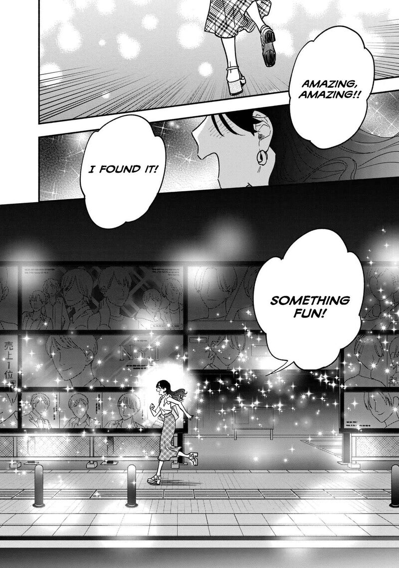 Yaiteru Futari 121 12