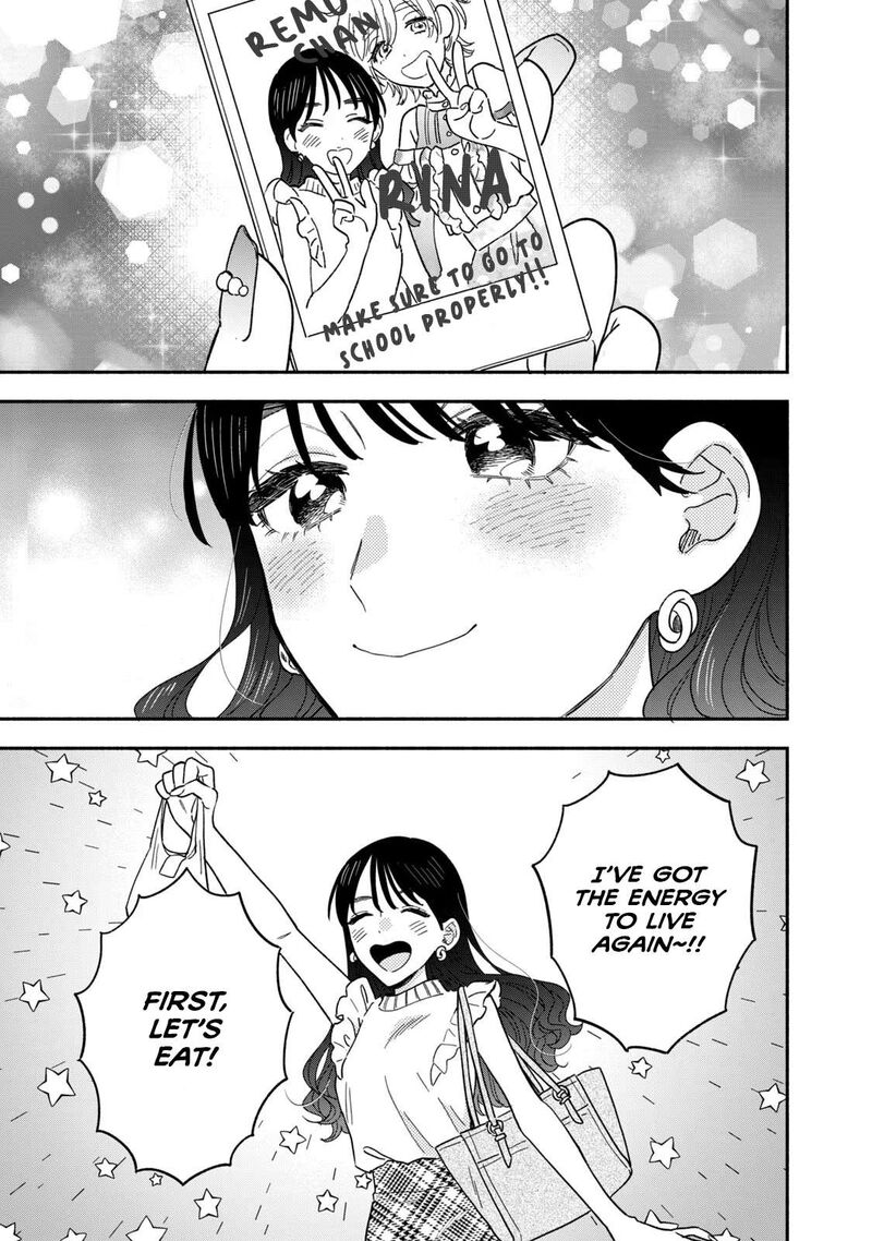 Yaiteru Futari 121 13