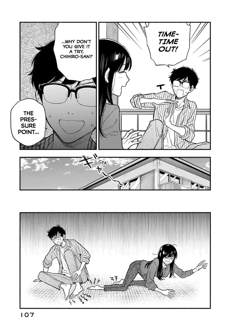 Yaiteru Futari 122 5