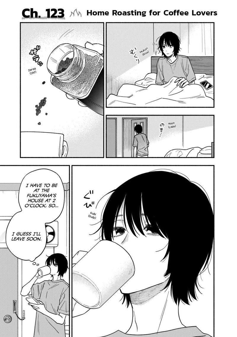 Yaiteru Futari 123 1
