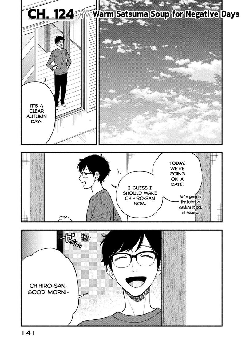 Yaiteru Futari 124 1