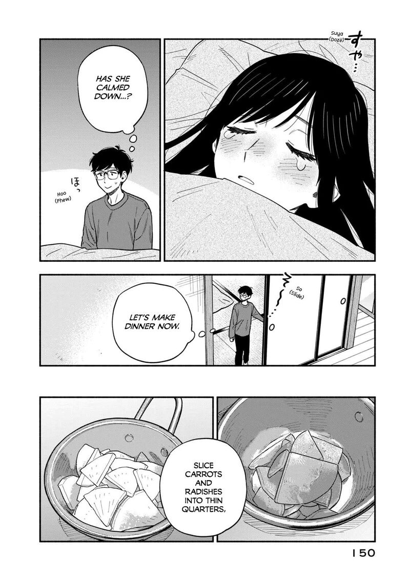 Yaiteru Futari 124 10