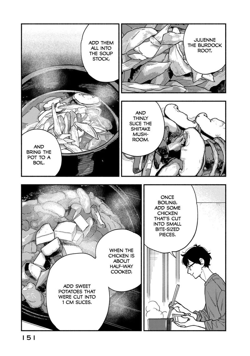 Yaiteru Futari 124 11