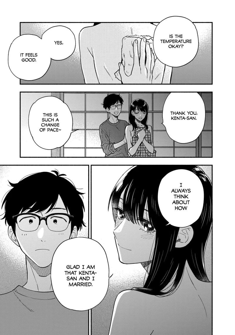 Yaiteru Futari 124 15