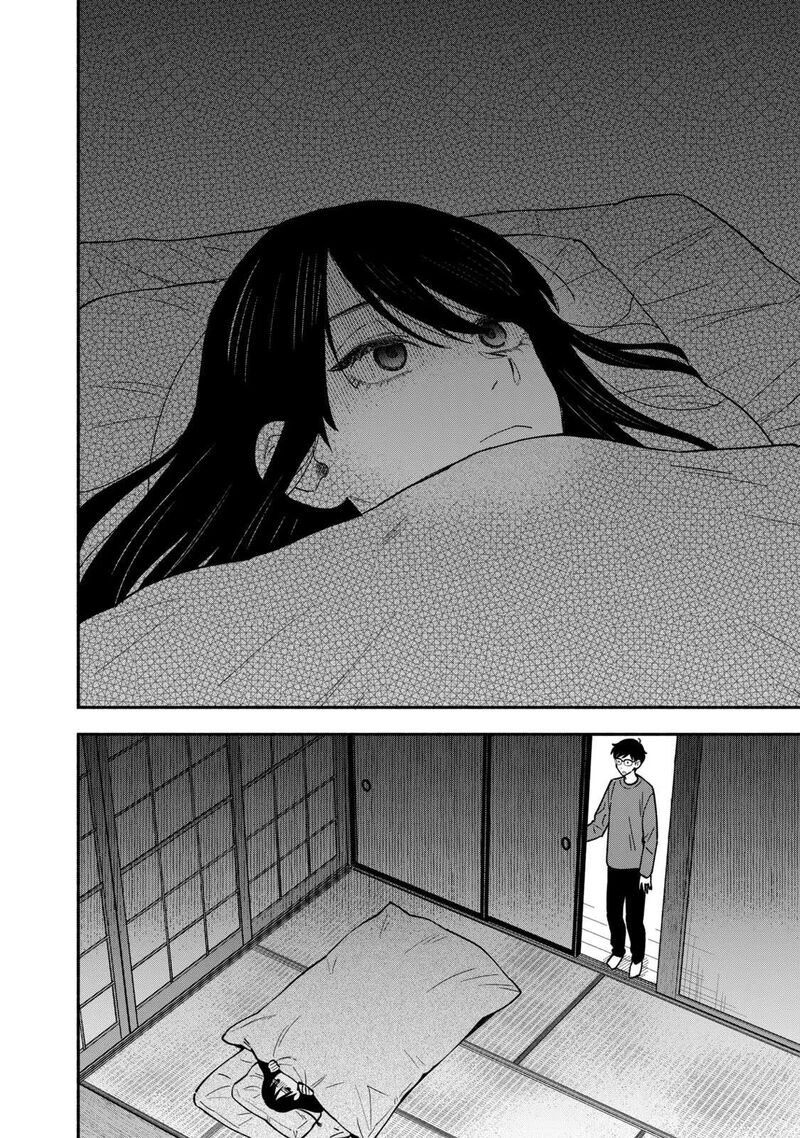 Yaiteru Futari 124 2