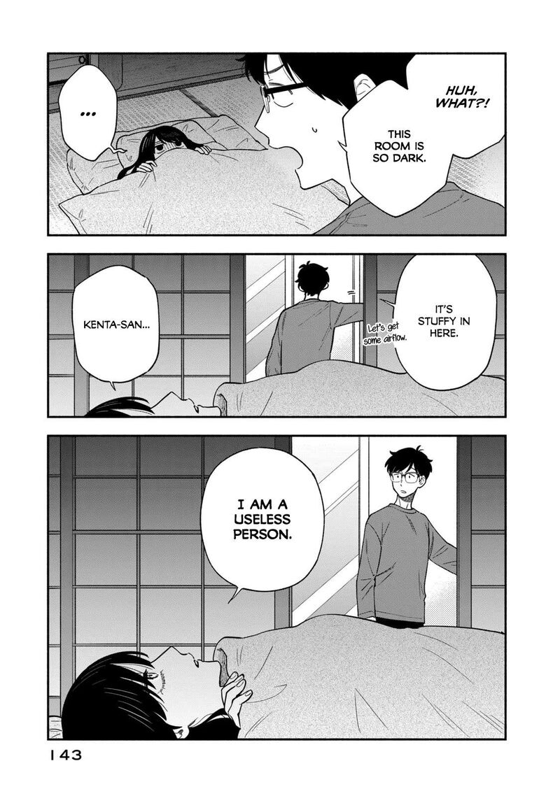Yaiteru Futari 124 3