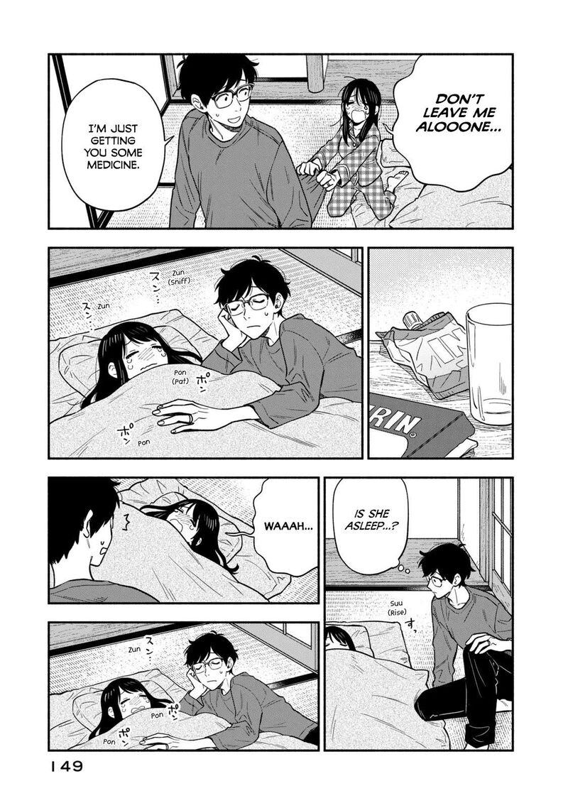 Yaiteru Futari 124 9