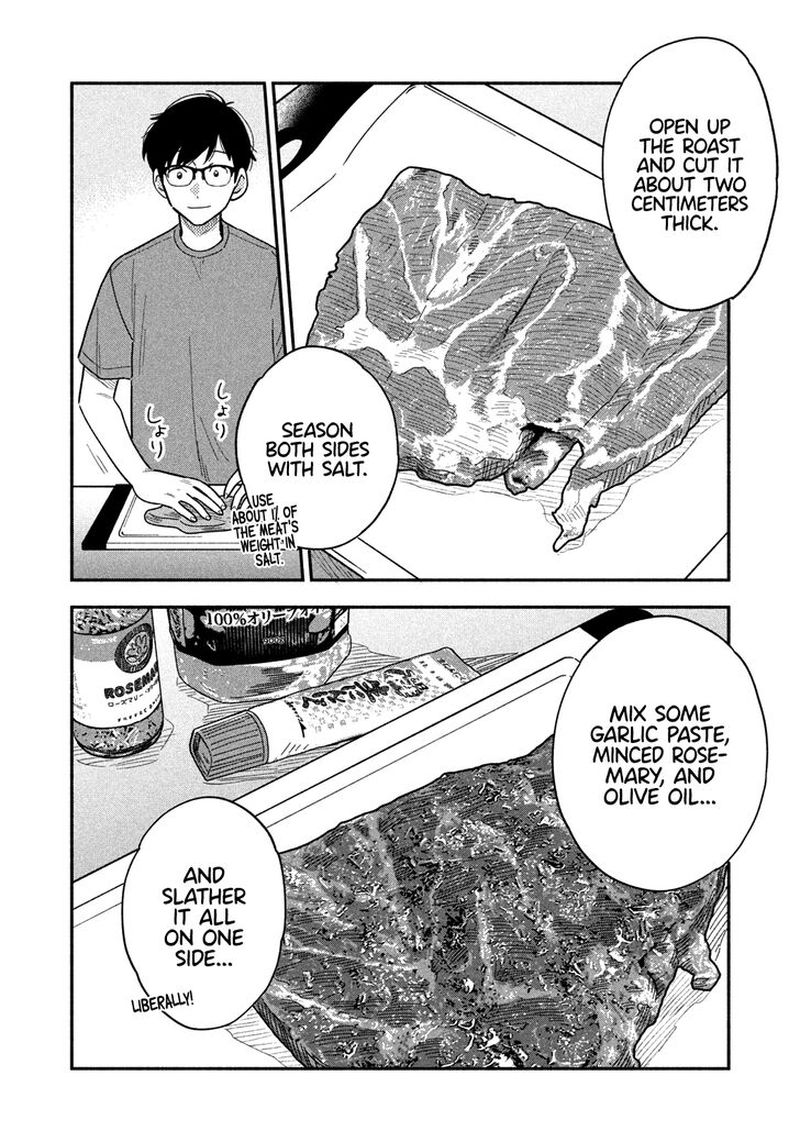 Yaiteru Futari 13 6