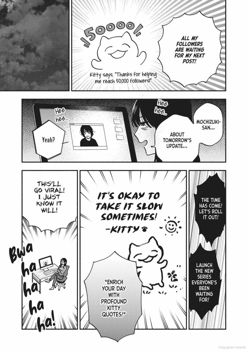 Yaiteru Futari 134 17