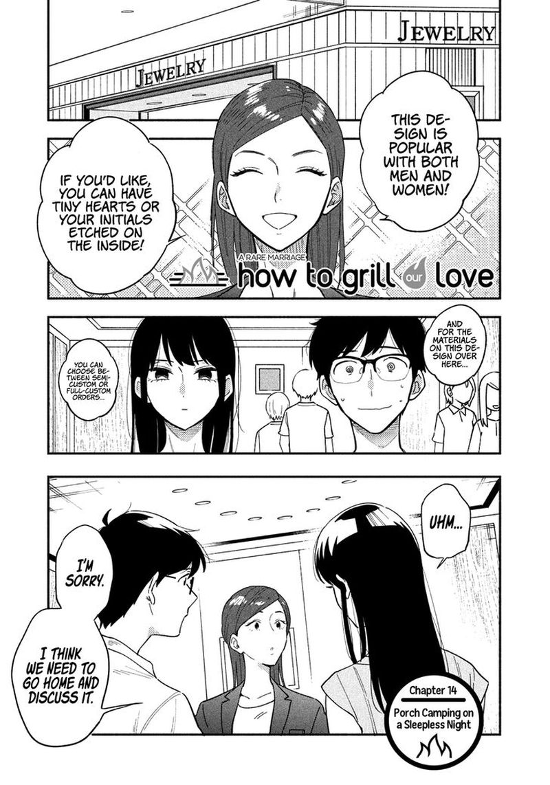 Yaiteru Futari 14 1