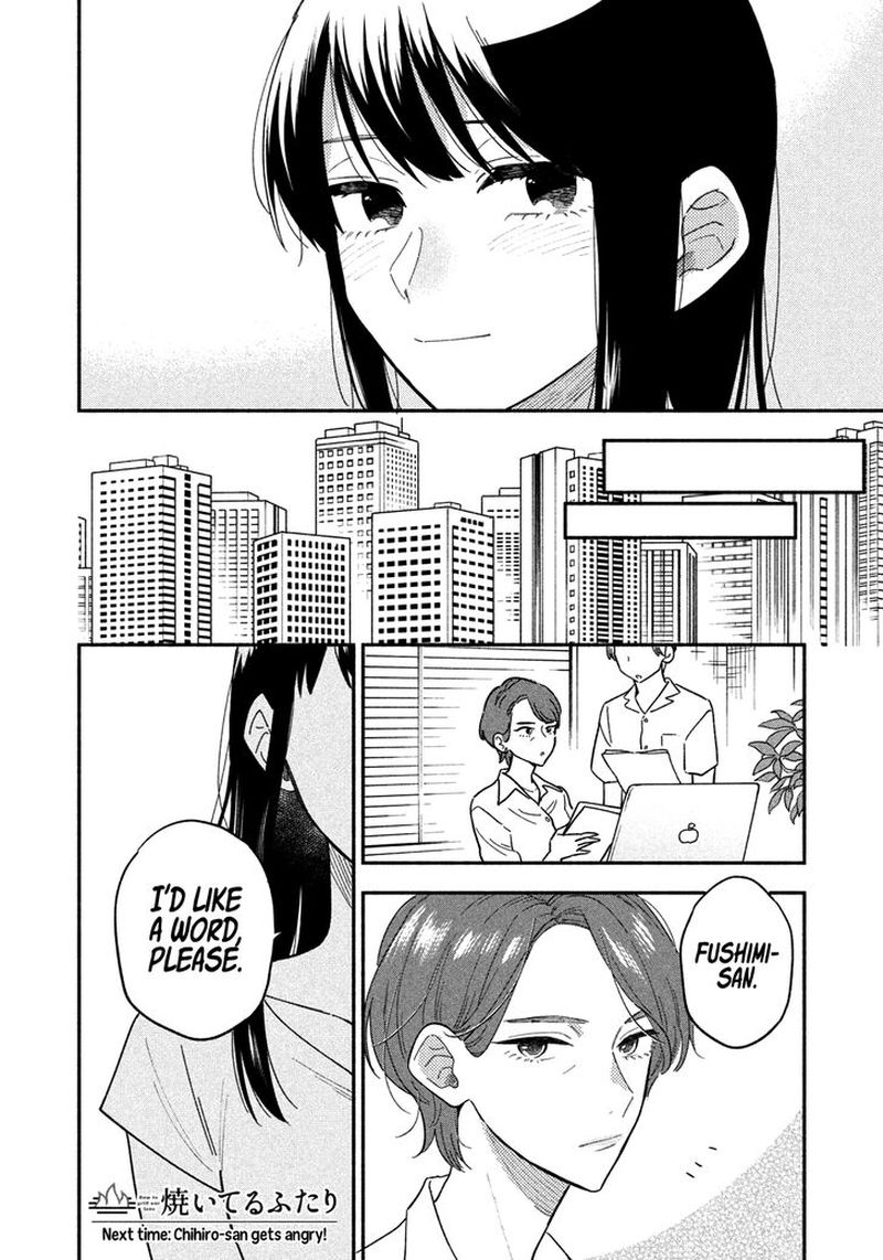 Yaiteru Futari 14 16