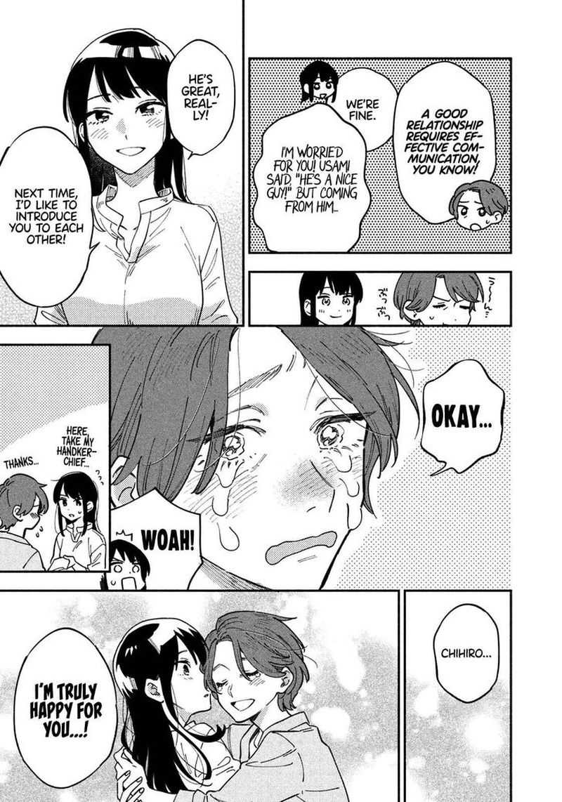 Yaiteru Futari 16 5
