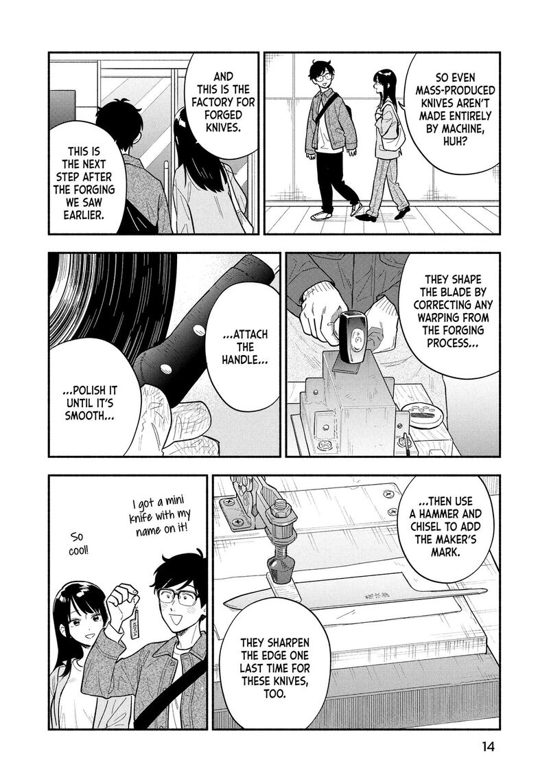 Yaiteru Futari 179 14