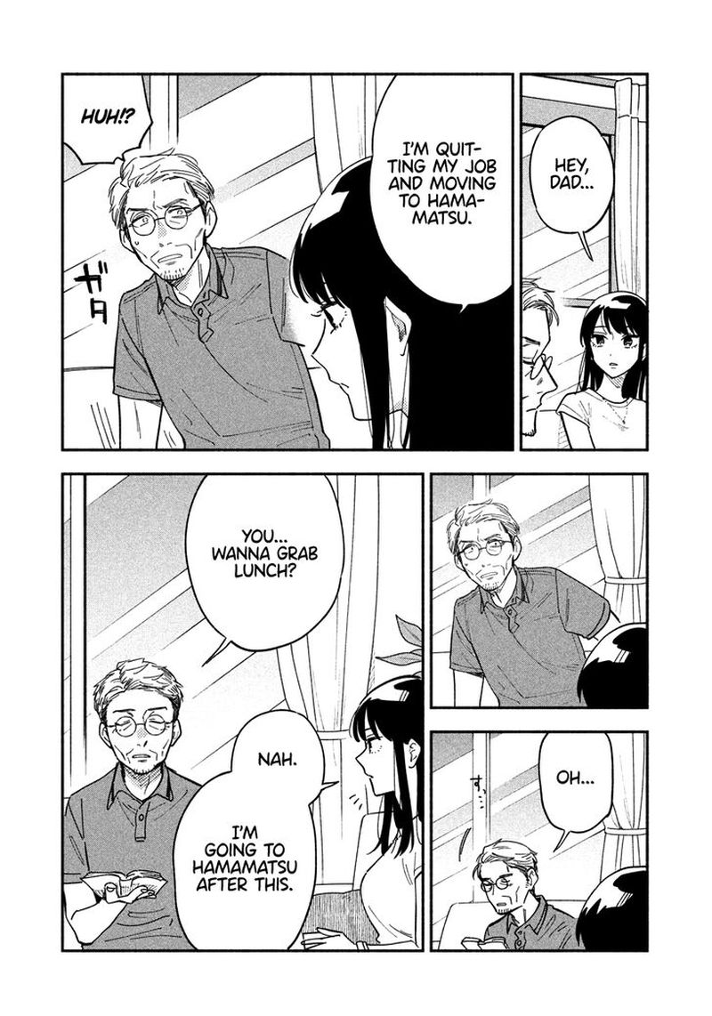 Yaiteru Futari 18 5