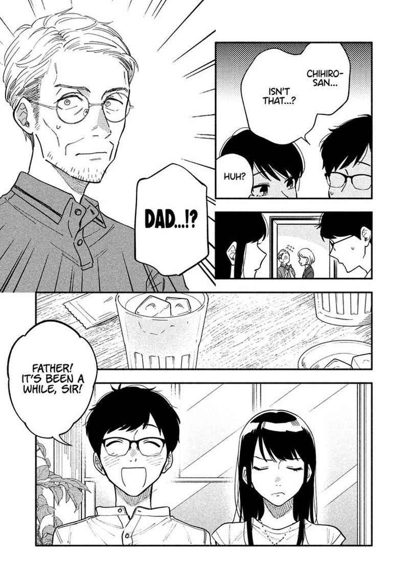Yaiteru Futari 18 9