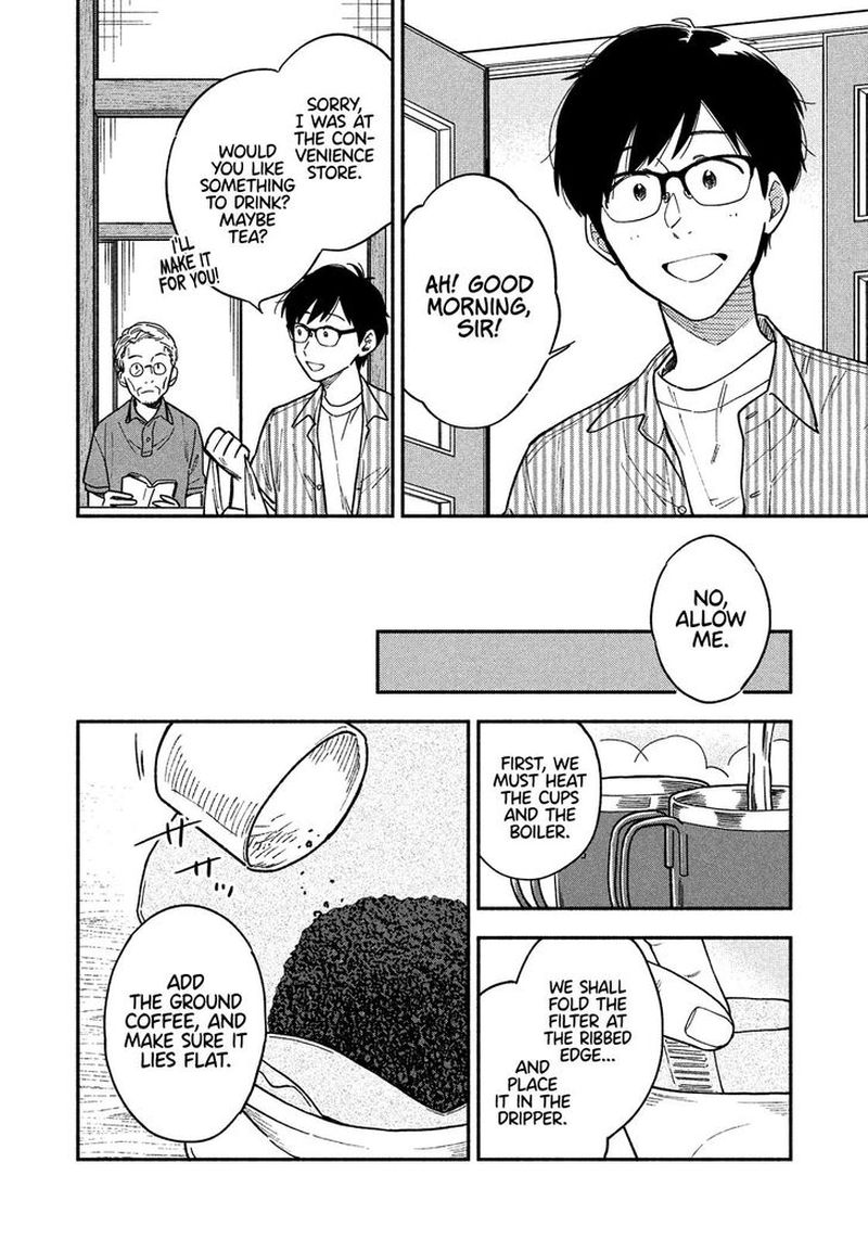 Yaiteru Futari 19 2