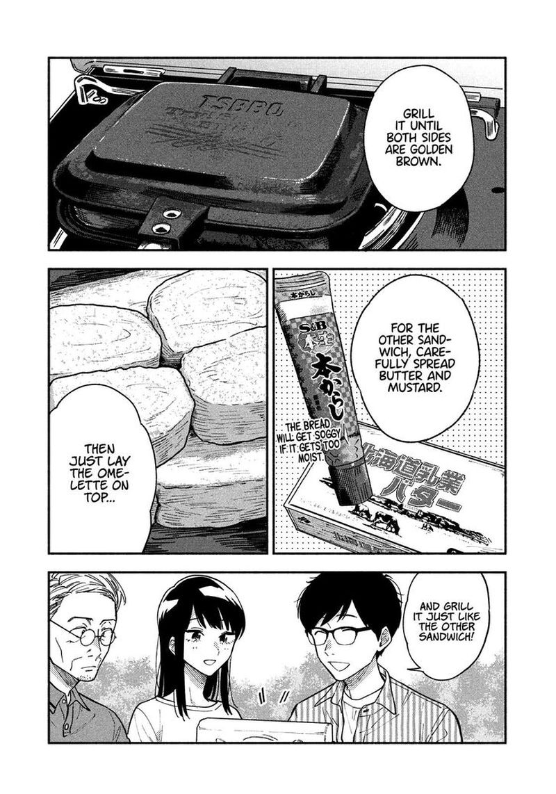 Yaiteru Futari 19 9