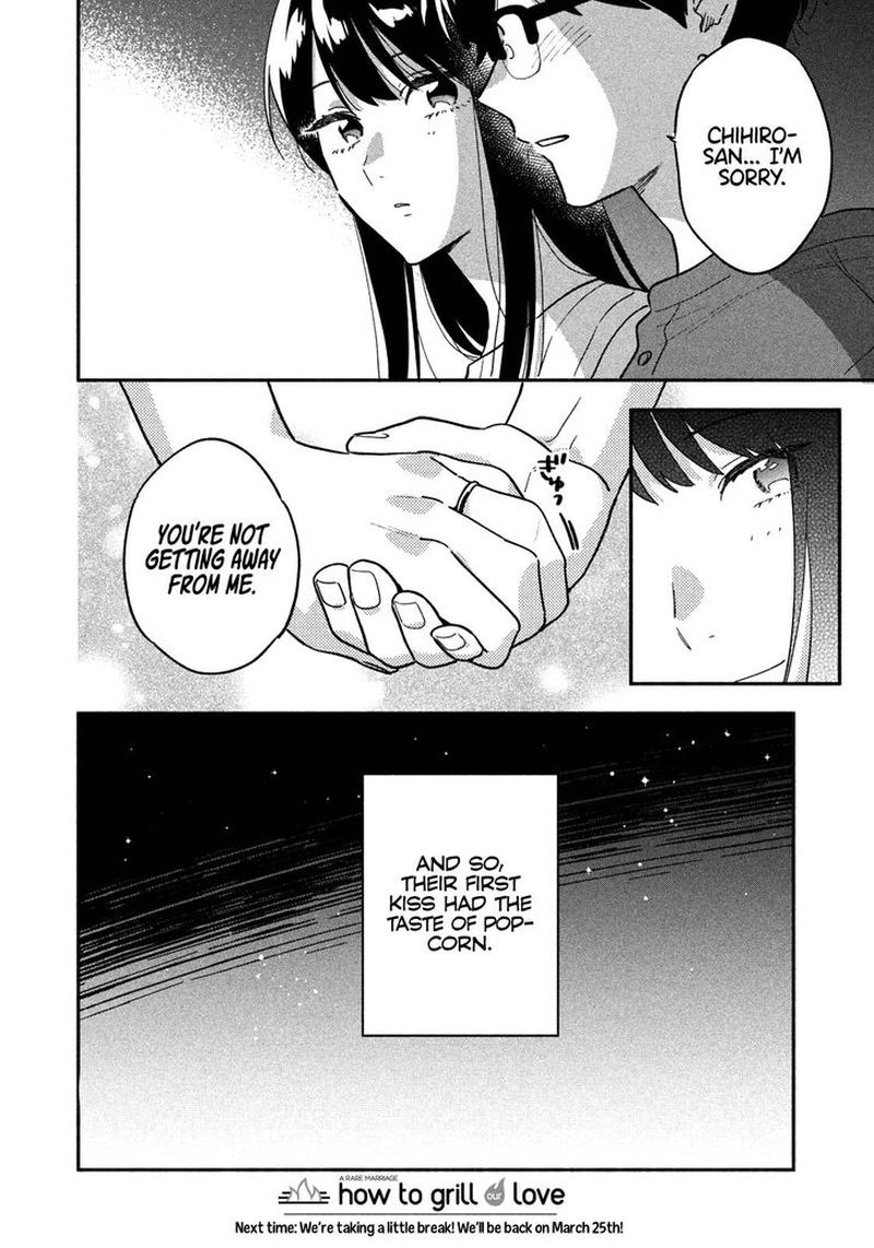 Yaiteru Futari 20 16