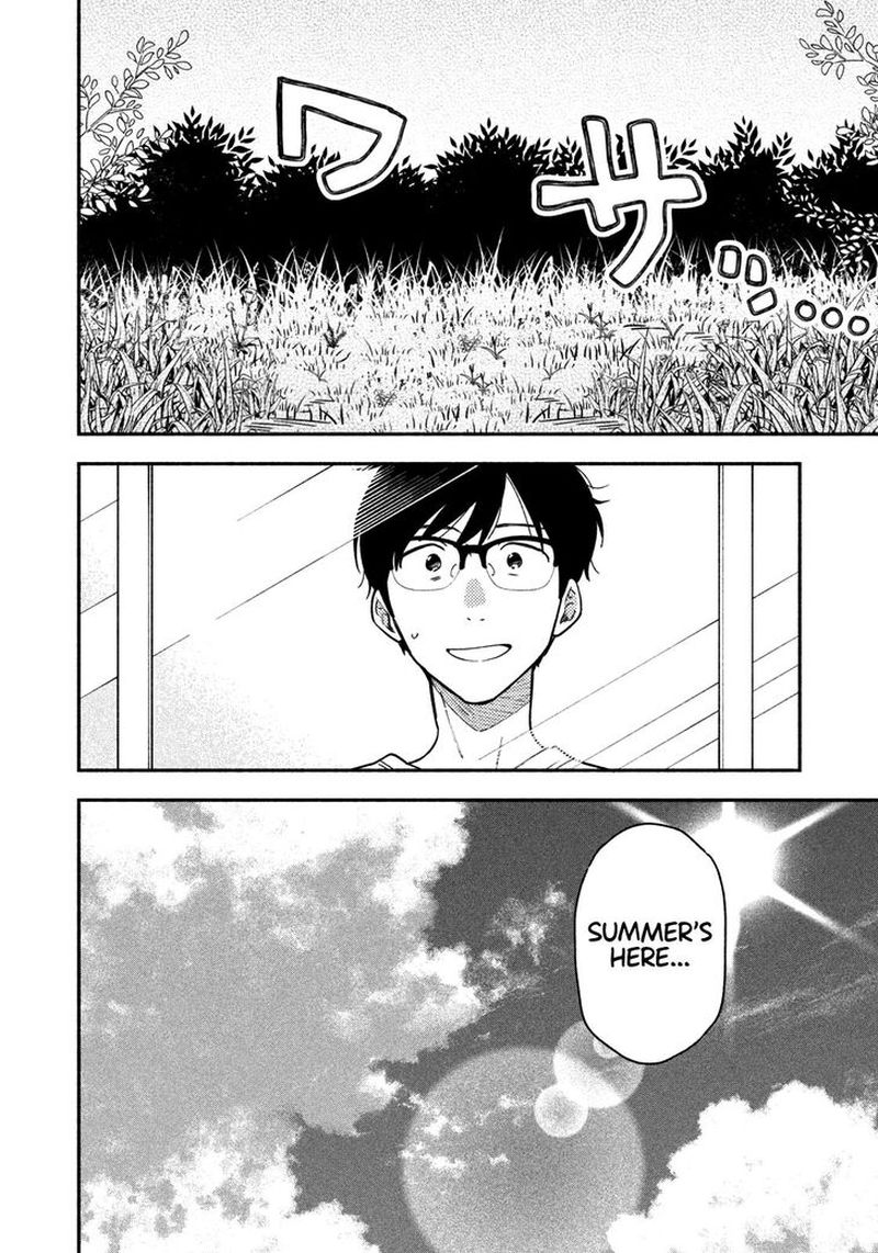 Yaiteru Futari 21 2