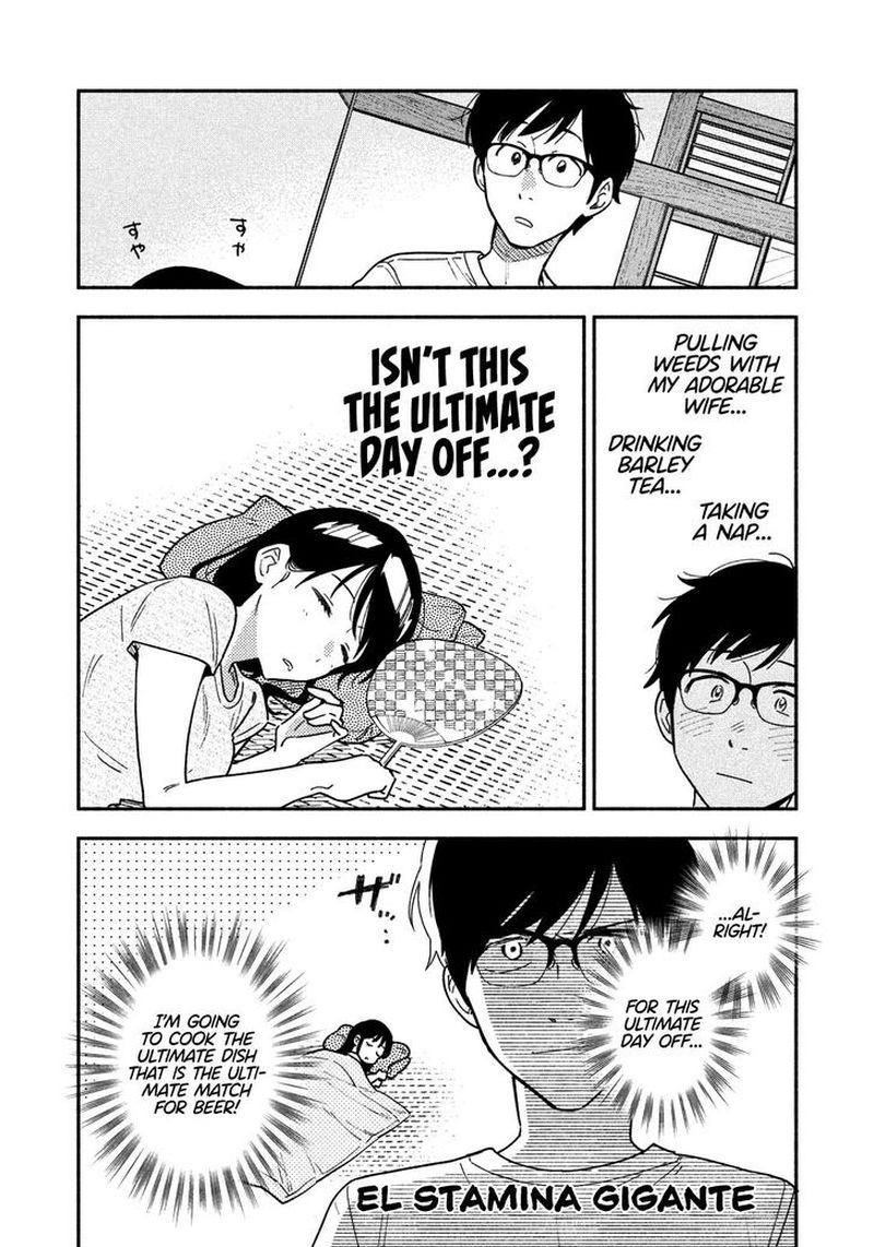 Yaiteru Futari 21 8