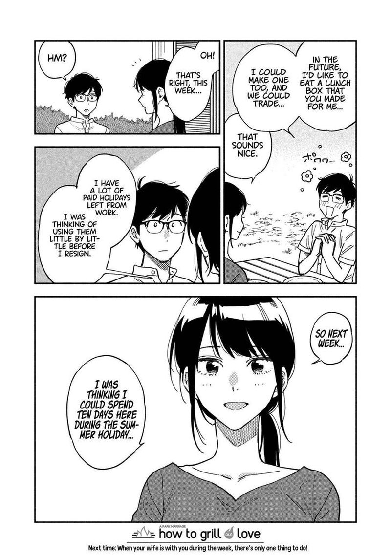 Yaiteru Futari 22 17