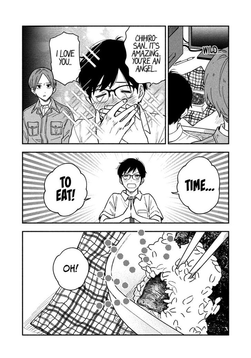 Yaiteru Futari 23 14