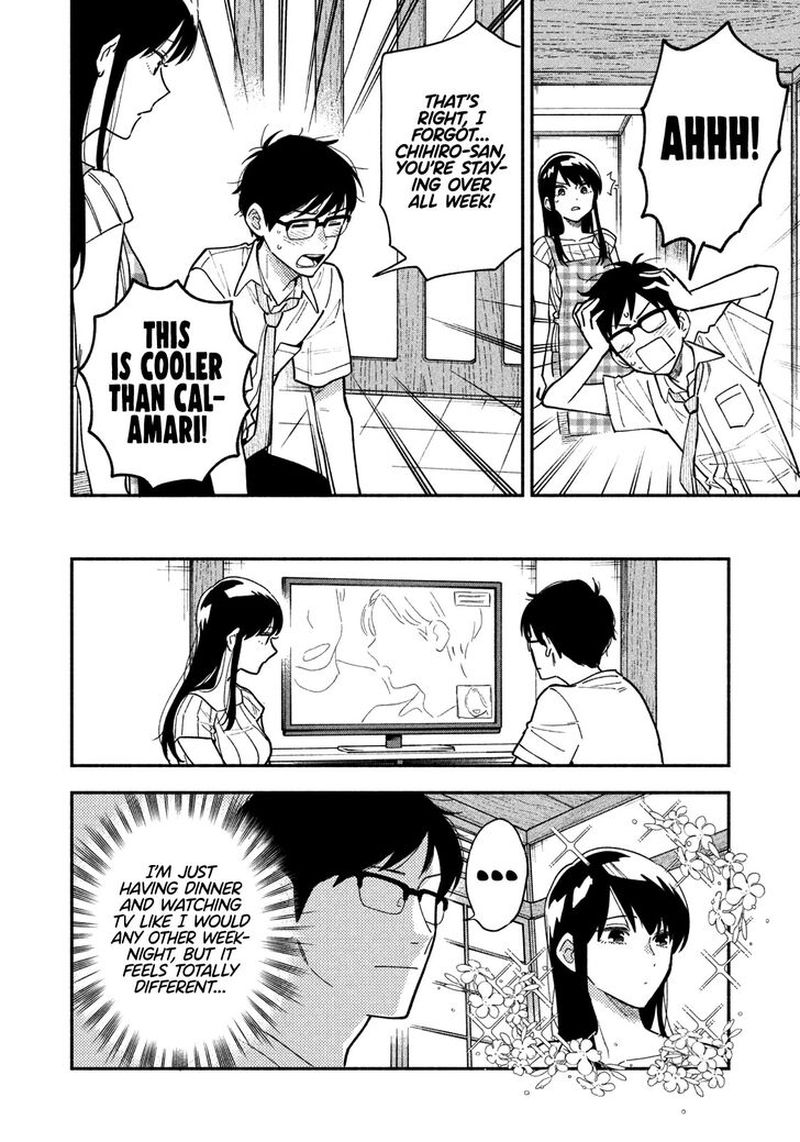 Yaiteru Futari 23 2