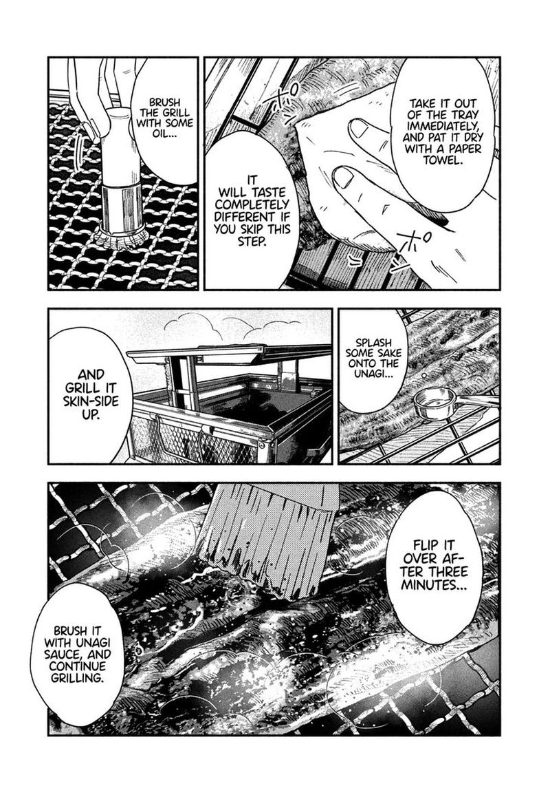 Yaiteru Futari 23 7