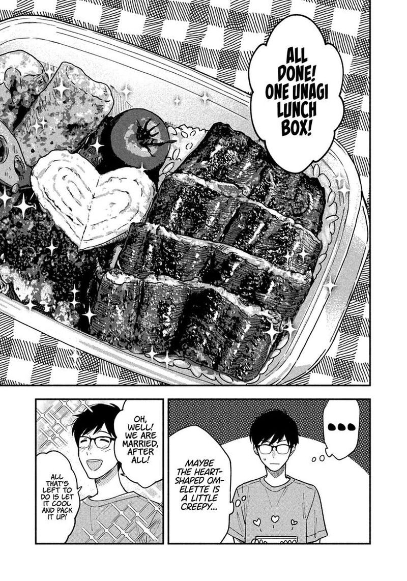 Yaiteru Futari 23 9
