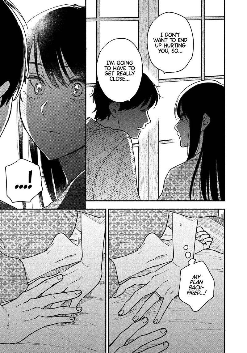 Yaiteru Futari 26 13
