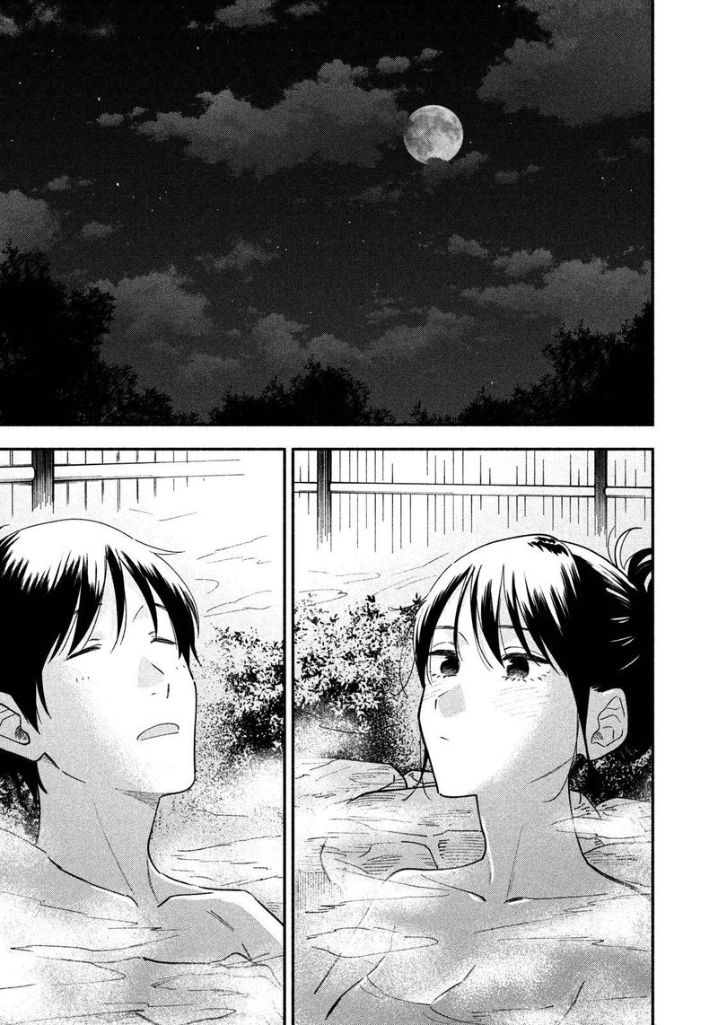Yaiteru Futari 26 9