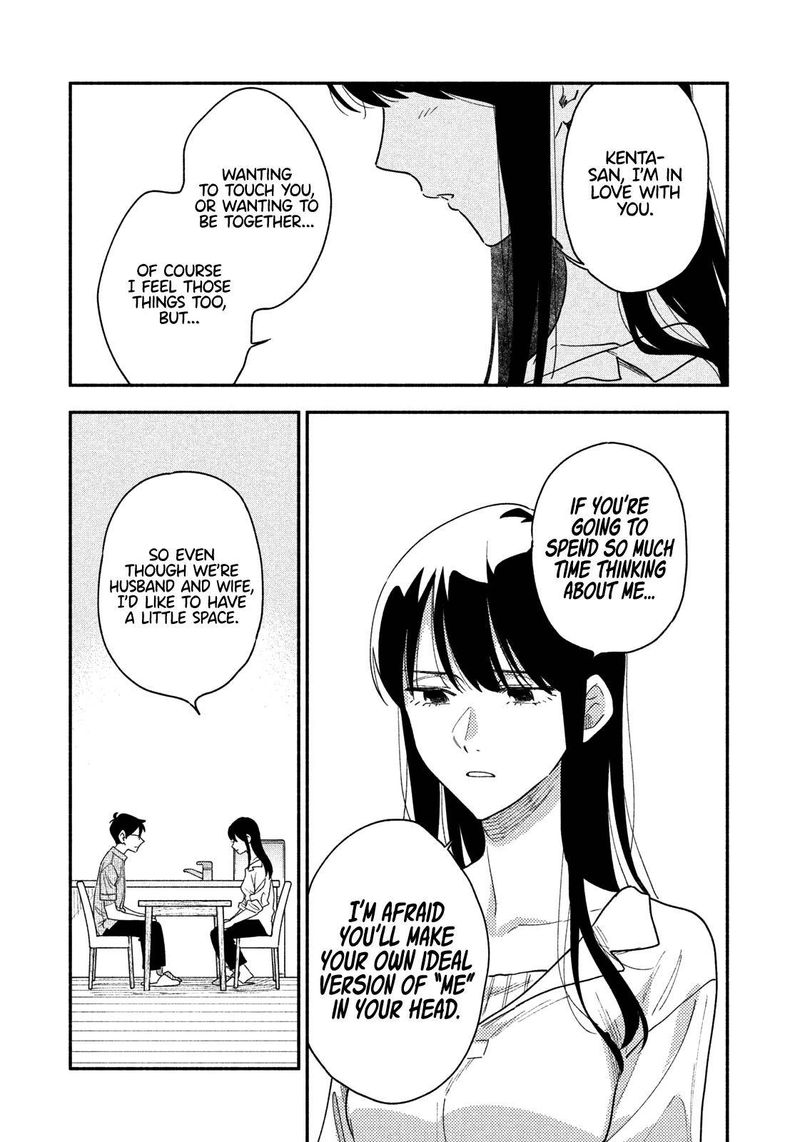 Yaiteru Futari 27 11