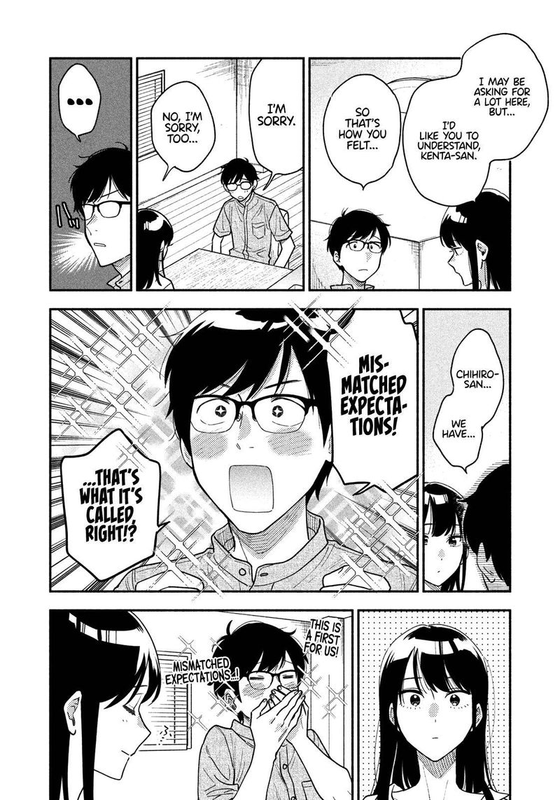 Yaiteru Futari 27 12