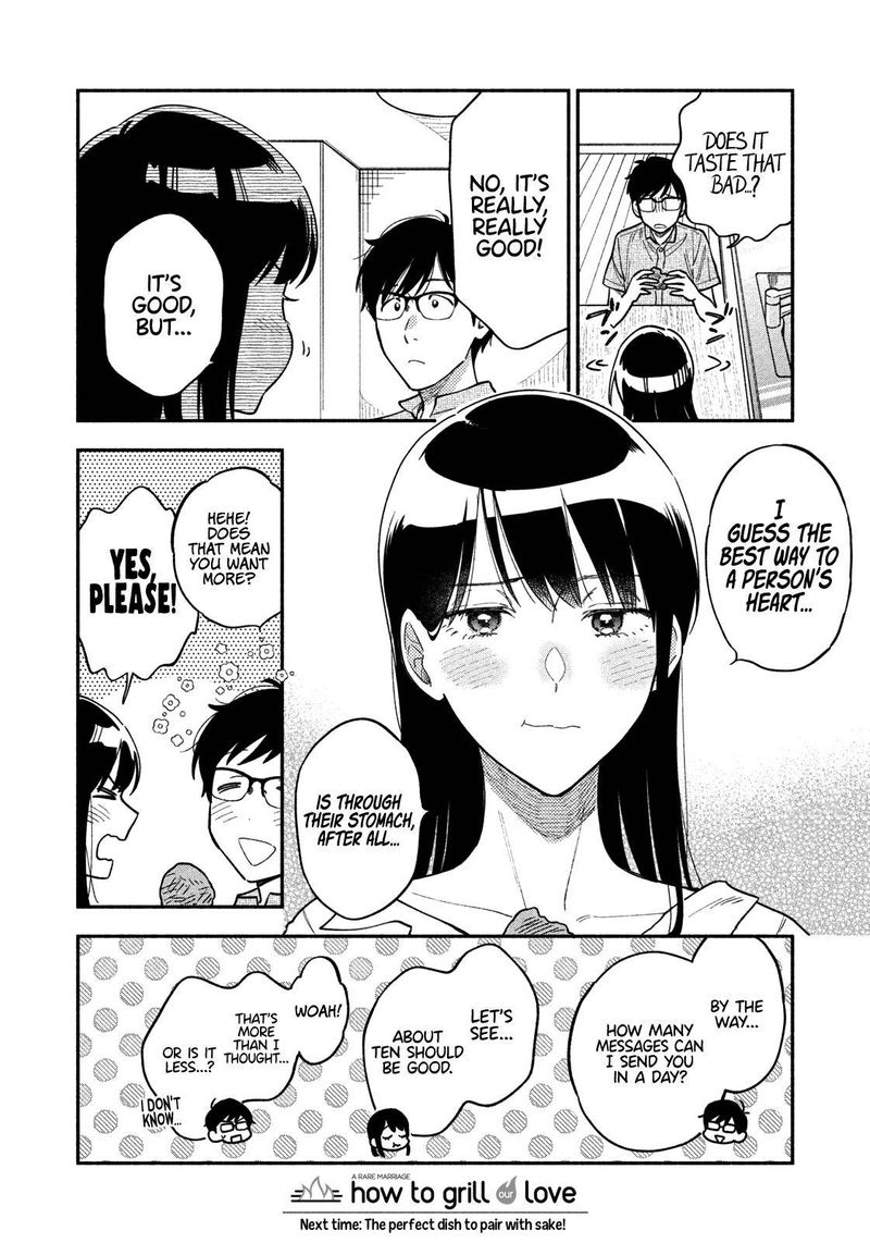 Yaiteru Futari 27 16