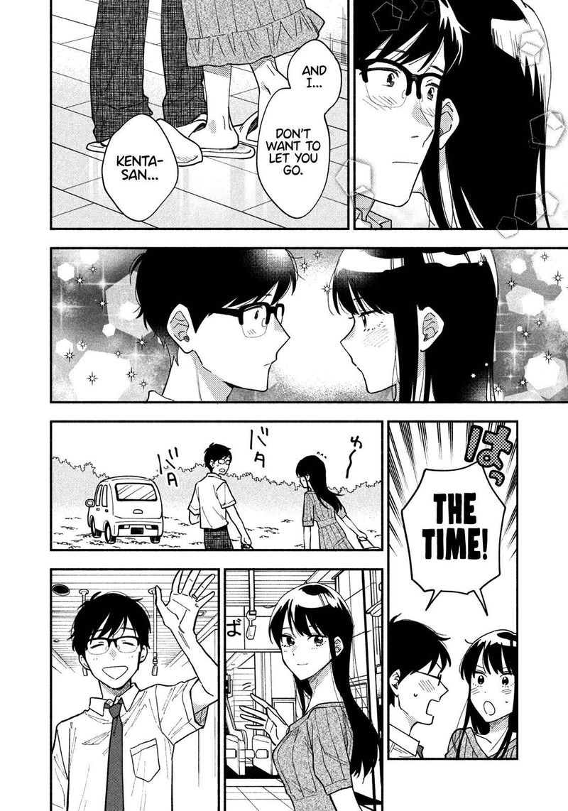 Yaiteru Futari 27 2