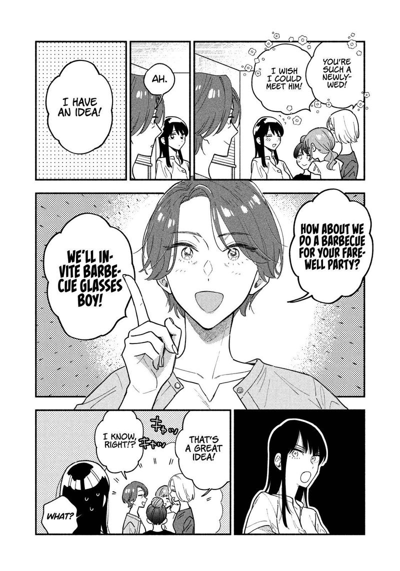Yaiteru Futari 30 6
