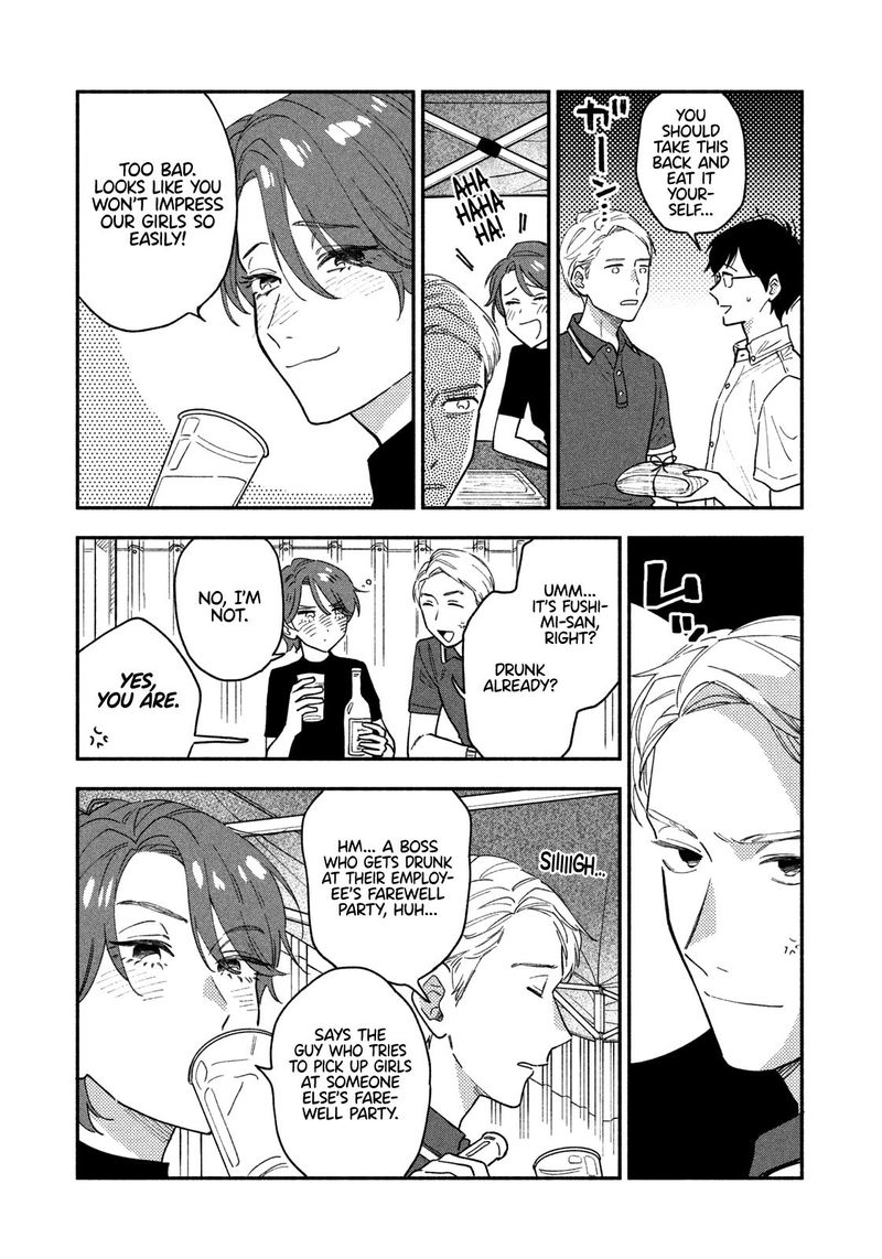 Yaiteru Futari 31 7