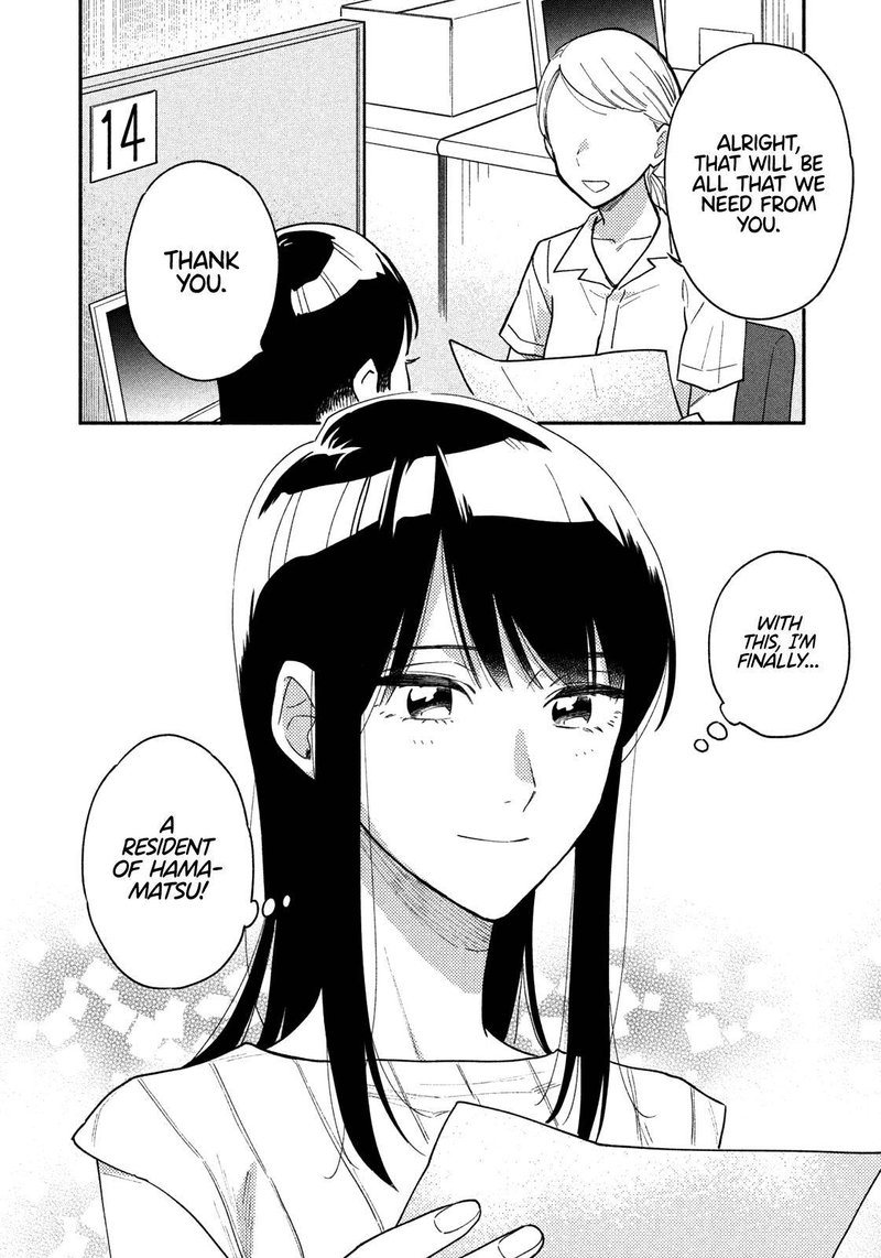 Yaiteru Futari 33 2