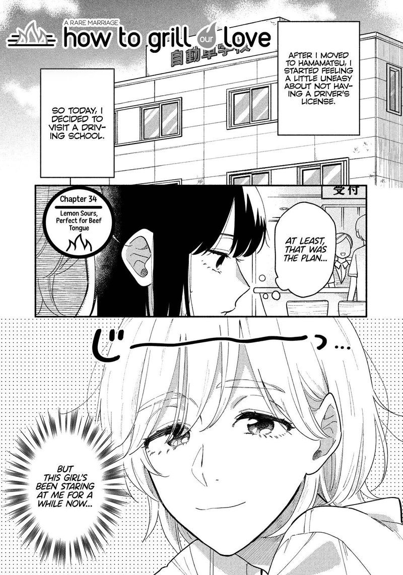 Yaiteru Futari 34 1