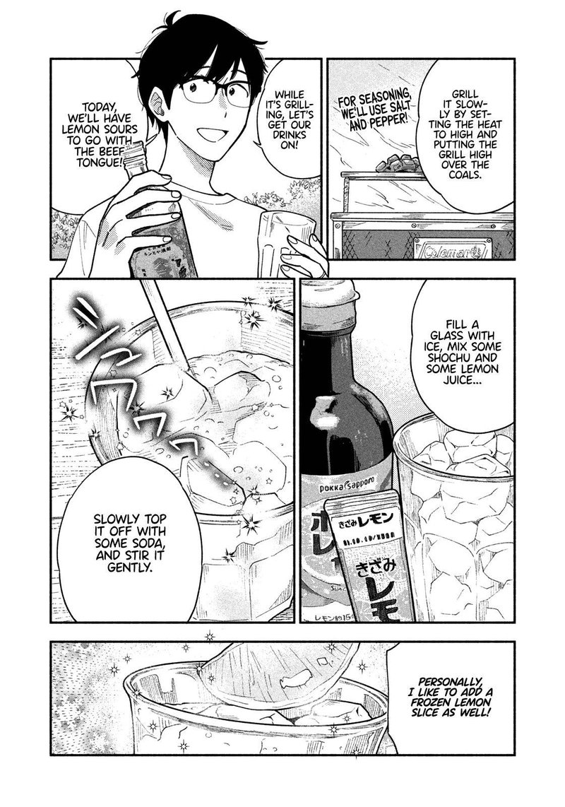 Yaiteru Futari 34 10