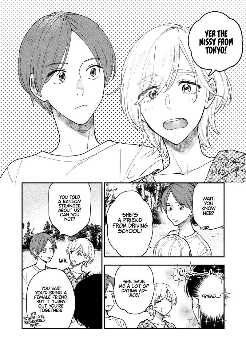 Yaiteru Futari 34 14